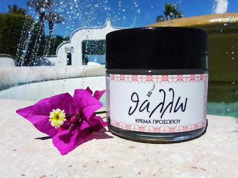 24ωρη Κρέμα Προσώπου