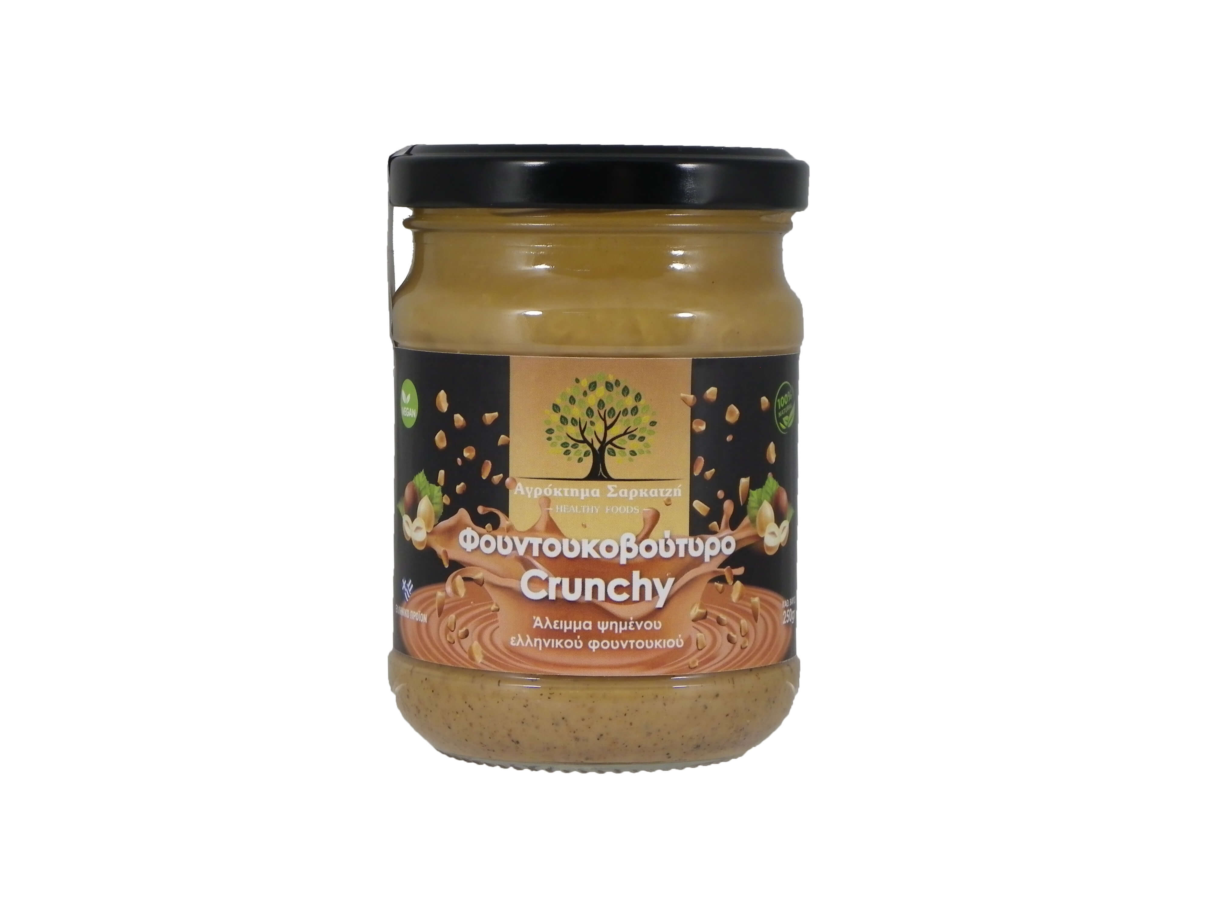 Φουντουκοβούτυρο Crunchy