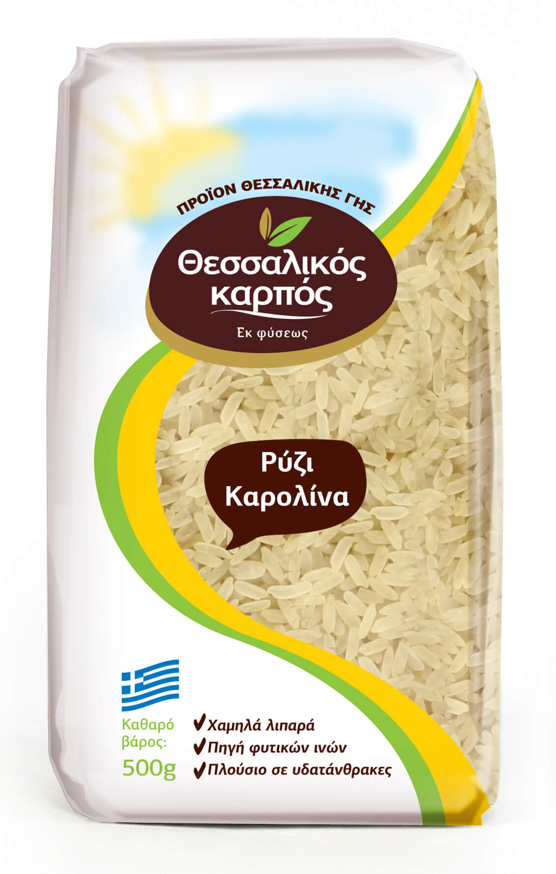 ρύζι Καρολίνα θεσσαλικός καρπός