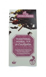 Traditional Herbal Beverage for constipation