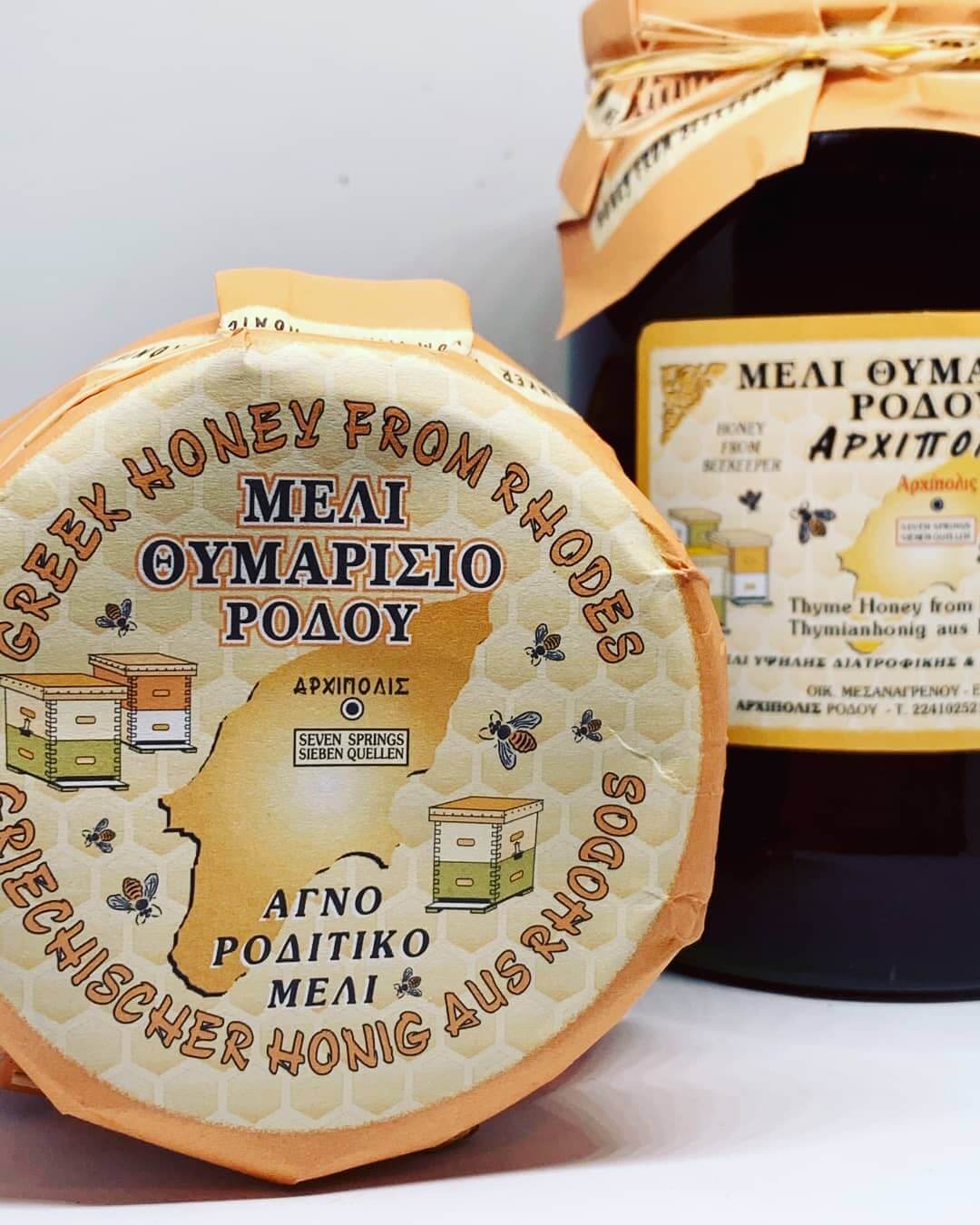 Θυμαρίσιο Μέλι