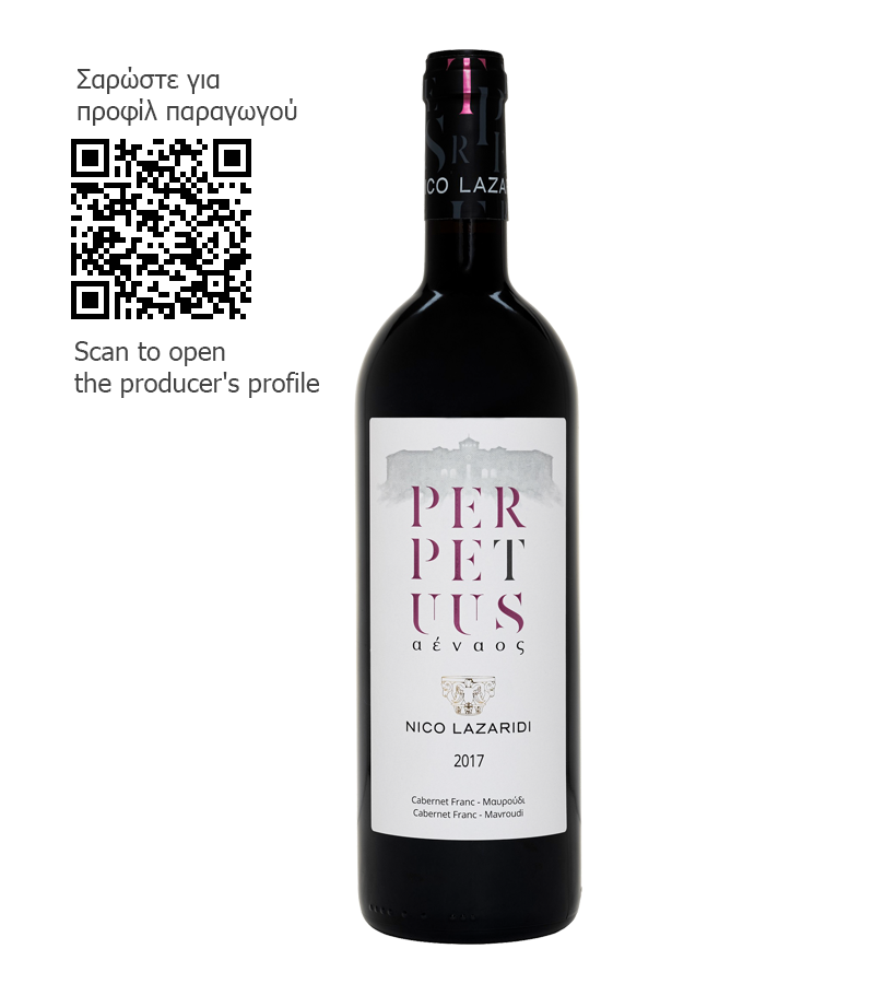 Perpetuus red - NICO LAZARIDI