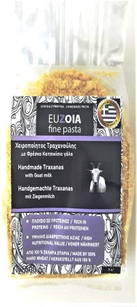 Χειροποίητος Τραχανούλης με Κατσικίσιο Γάλα, 400gr