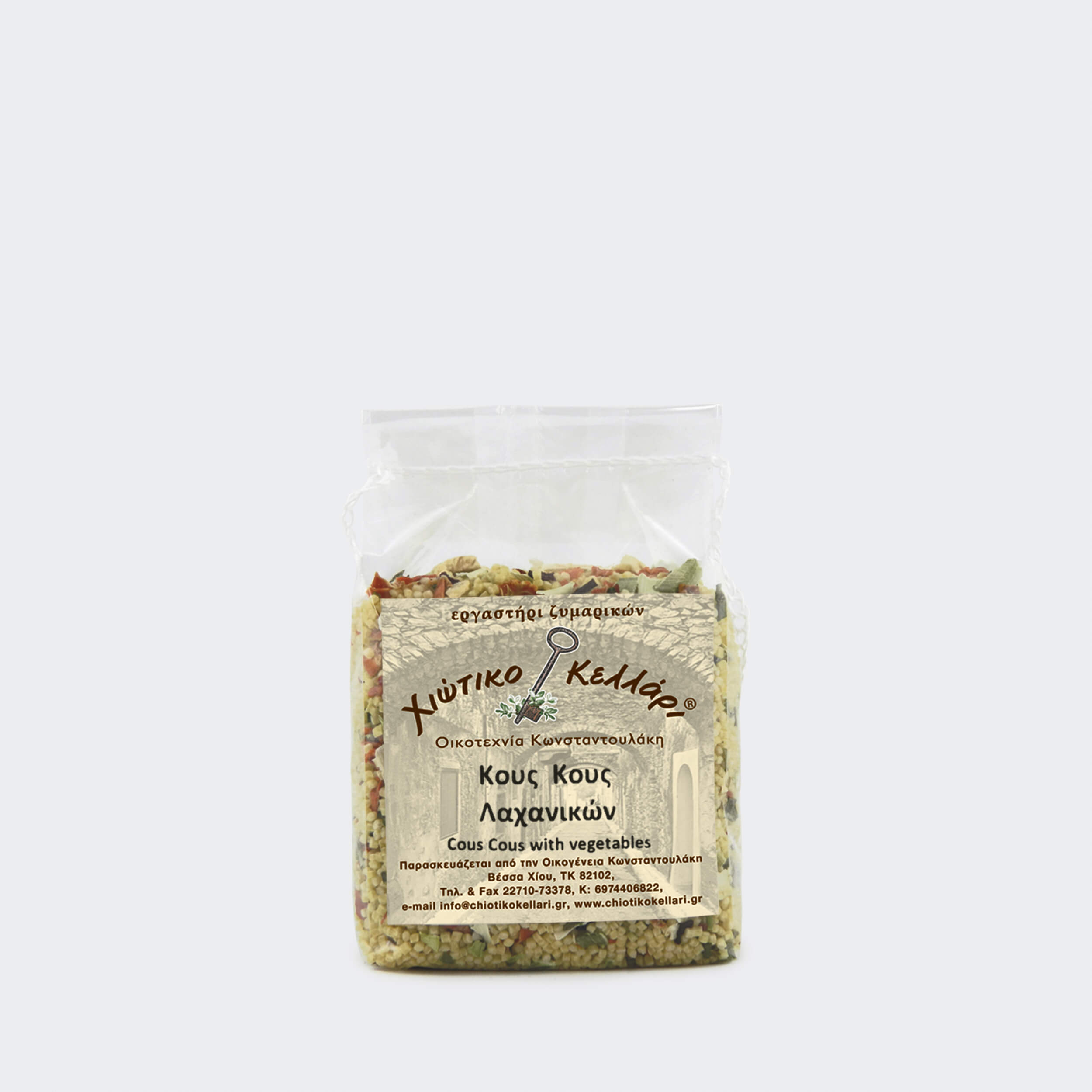 Κους Κους λαχανικών Κους Κους λαχανικών