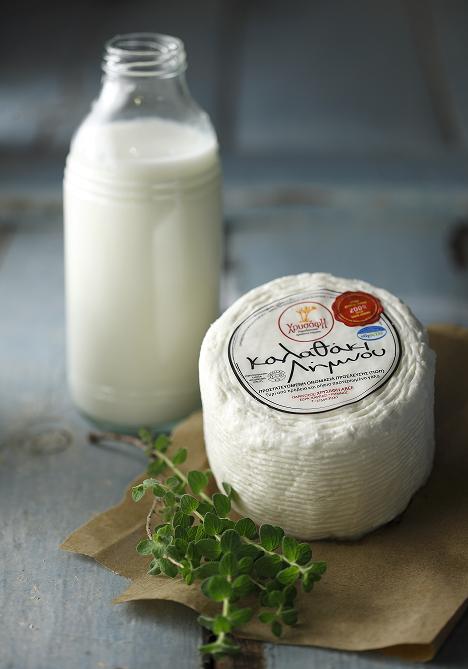 Καλαθάκι Λήμνου ΠΟΠ Καλαθάκι Λήμνου ΠΟΠ