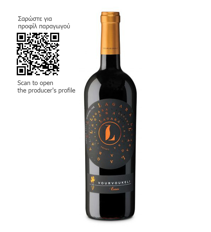Lagara red - Vourvoukeli Estate