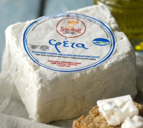 Φέτα Λήμνου ΠΟΠ