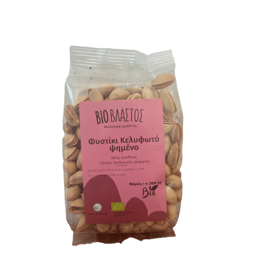 Φυστίκια κελυφωτά ψημένα ΒΙΟ 200γρ