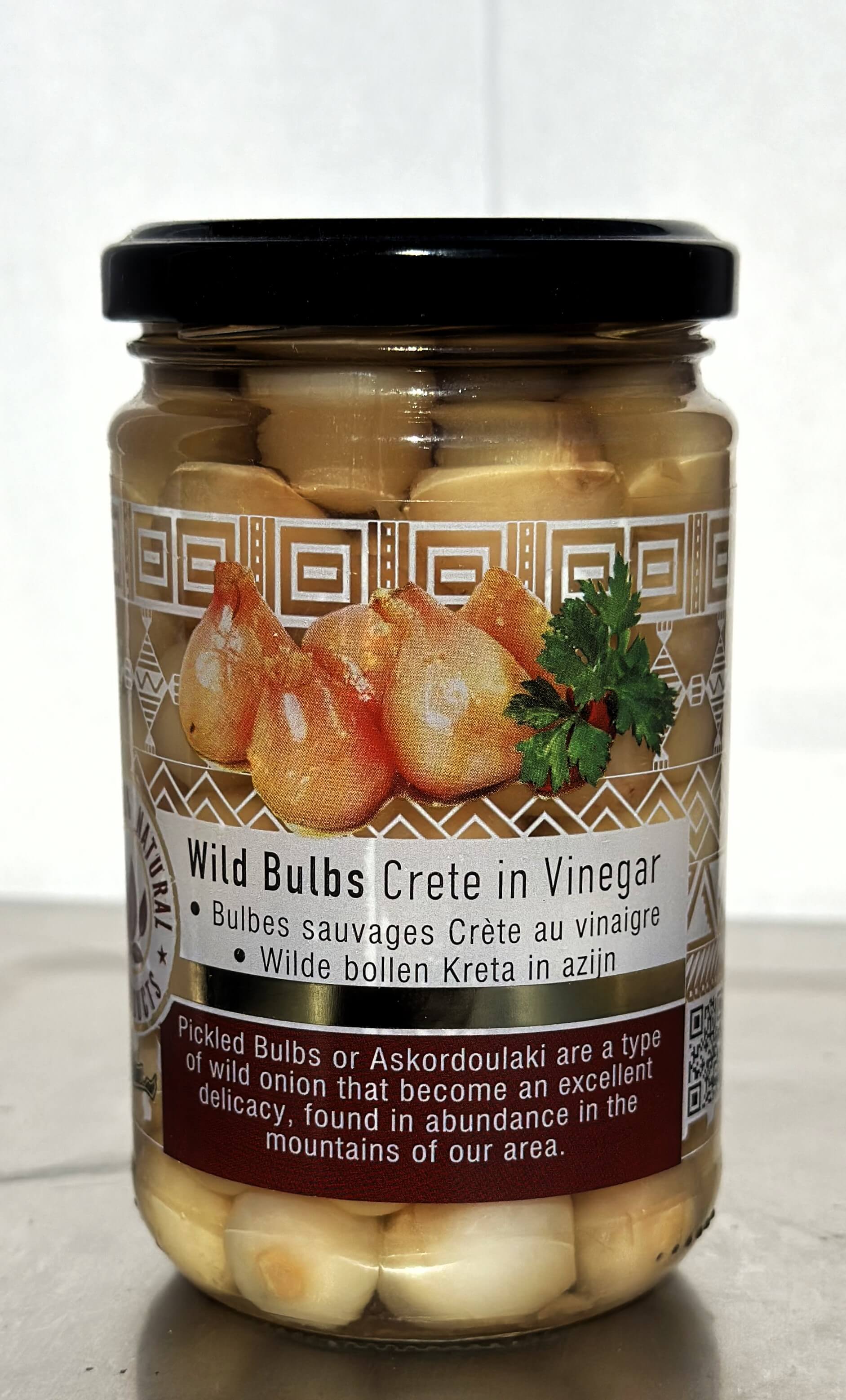 ΑΣΚΟΡΔΟΥΛΑΚΟΙ (ΒΟΛΒΟΙ)