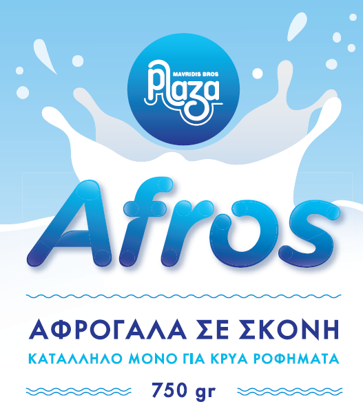 FOAM CREAM IN POWDER FOR COLD BEvERAGES - AFROS