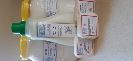 Olive Oil Set 100% Washer in Bar - Powder and Liquid with Emollient