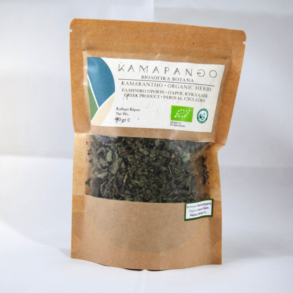 Μελισσόχορτο με φυσικη αποξηρανση