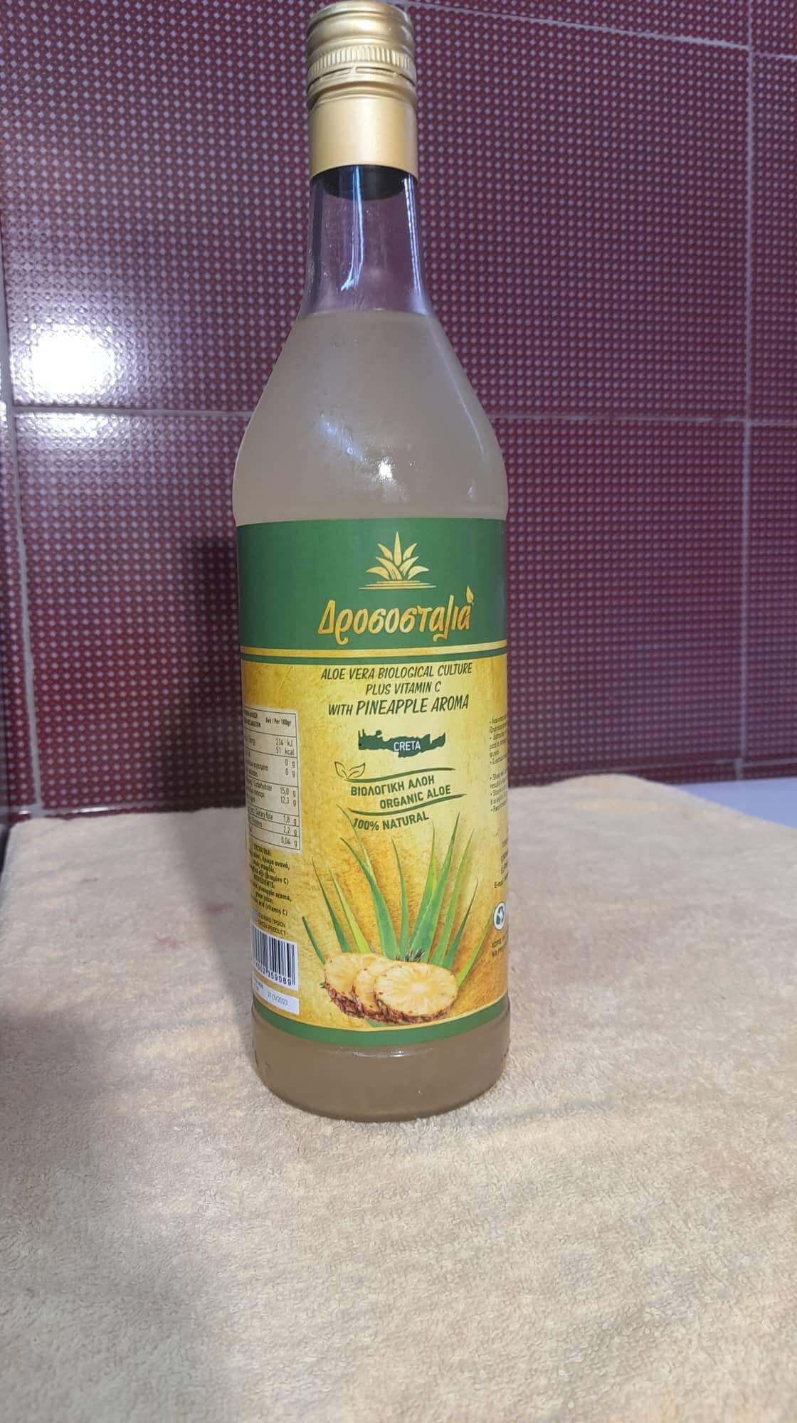 Drosostalia Organic Natural Aloe Juice in Fruit Flavors (Pineapple)
