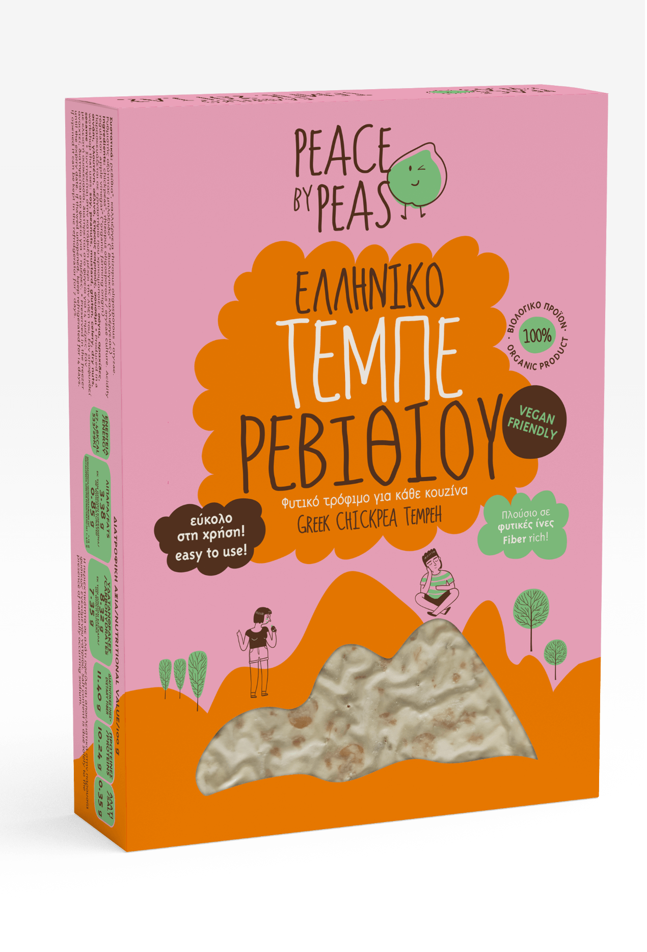 Chickpea Tempeh BIO Chickpea Tempeh BIO