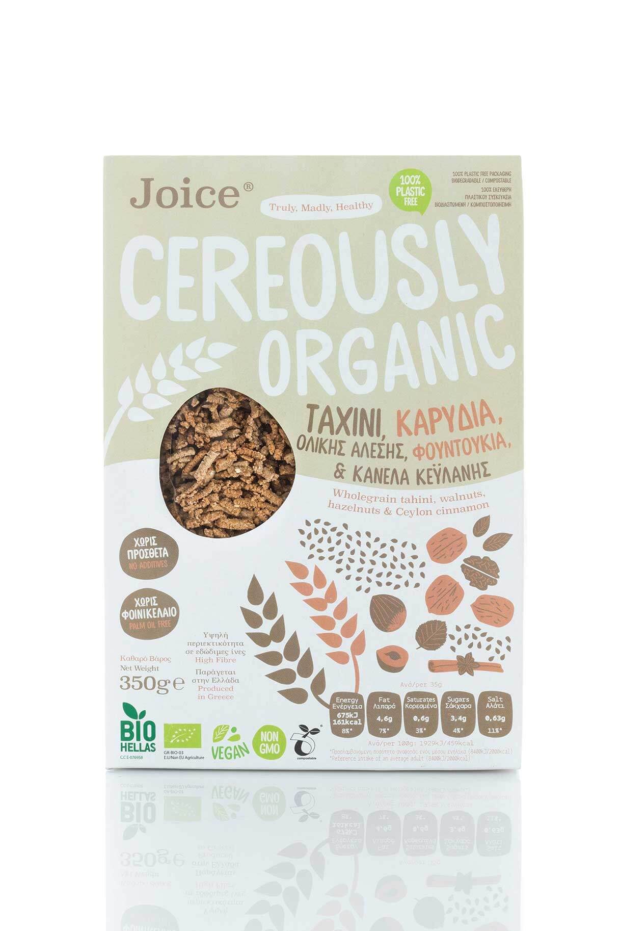 CEREOUSLY ORGANIC TAHINI CEREAL CEREOUSLY ORGANIC TAHINI CEREAL