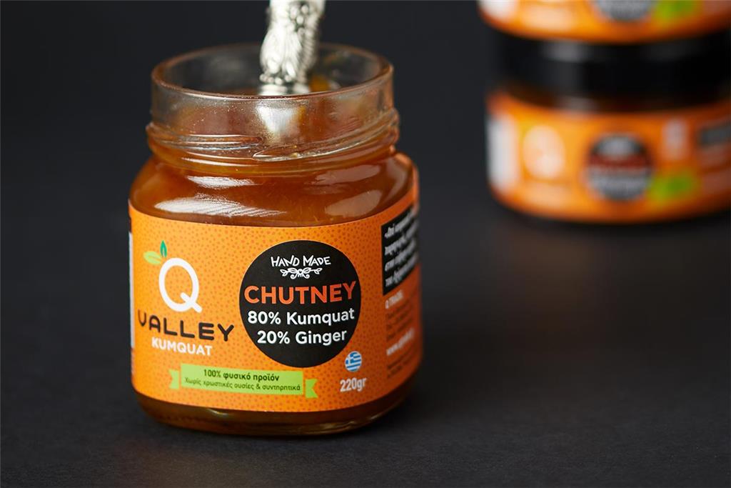 Chutney Κουμκουάτ - Τζίντζερ