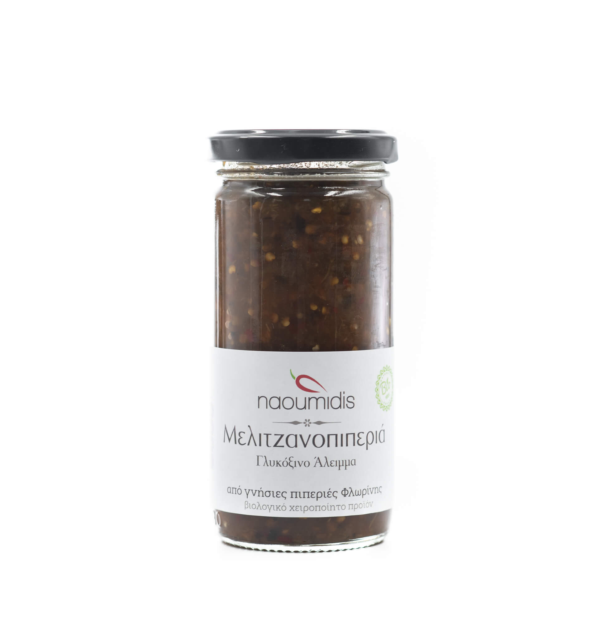 Eggplant & pepper sweet and sour spread