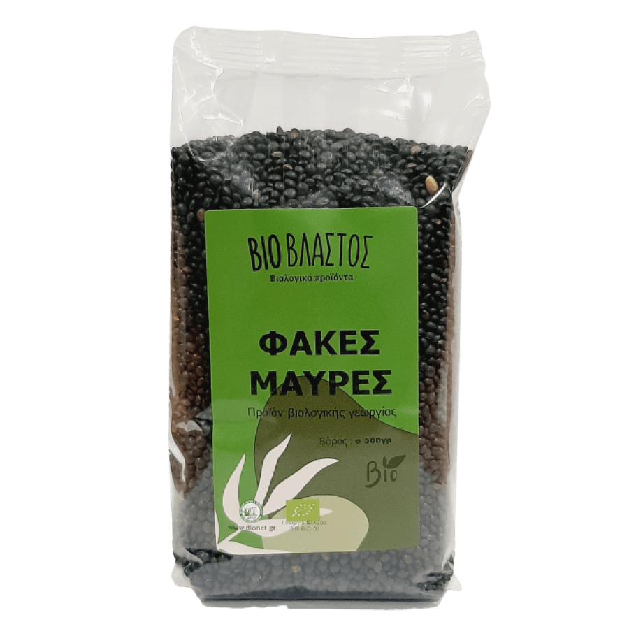 Black Lentils BIO 500gr