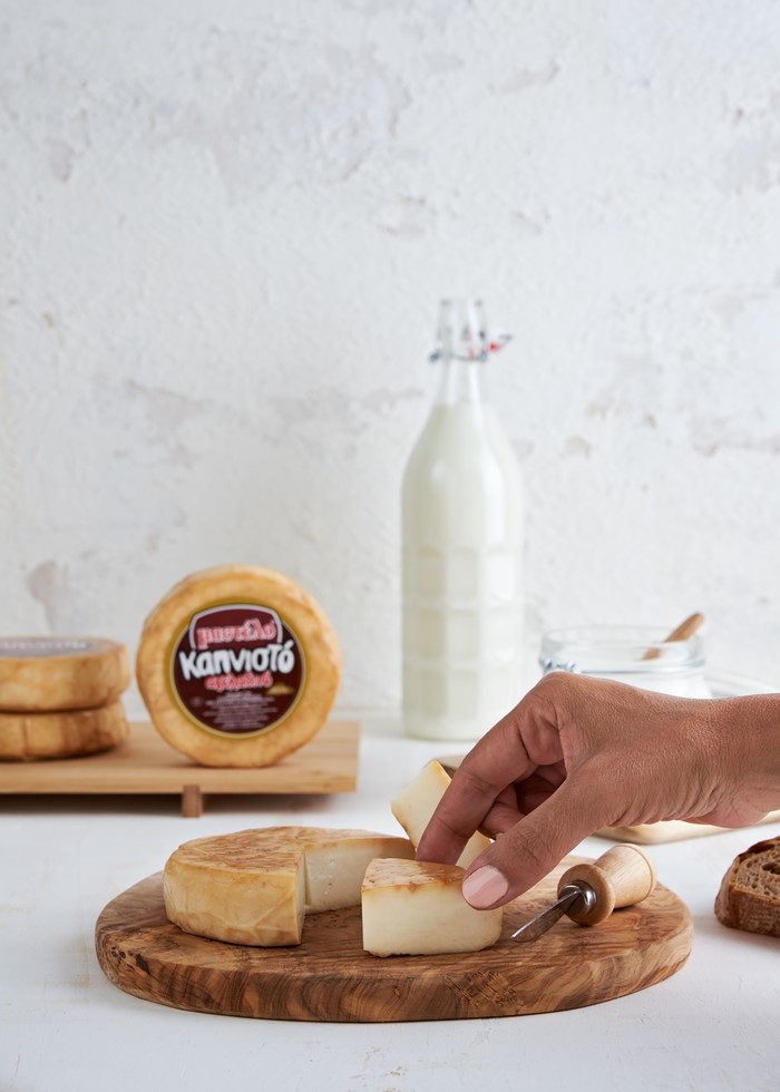 Smoked Cow cheese Mastelo®