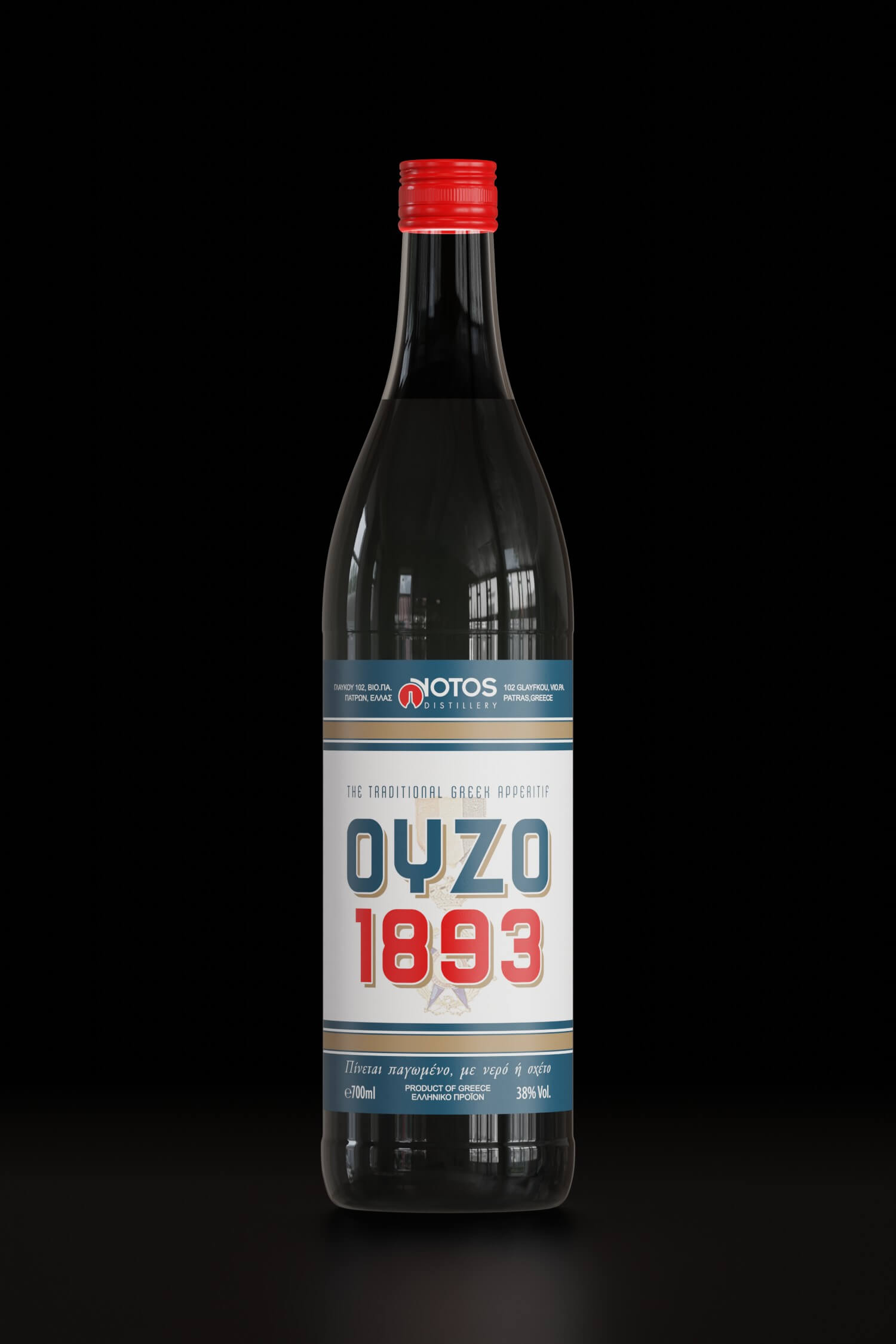 OUZO 1893