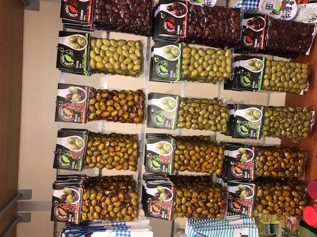 ΕΛΙΕΣ ΠΡΑΣΙΝΕΣ 250  ΓΡ