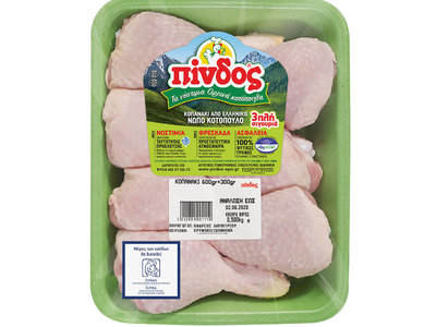 Κοπανάκι νωπό