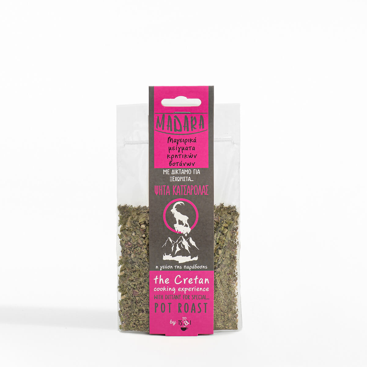 madara: ψητά κατσαρόλας madara: ψητά κατσαρόλας