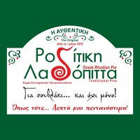 Company Image