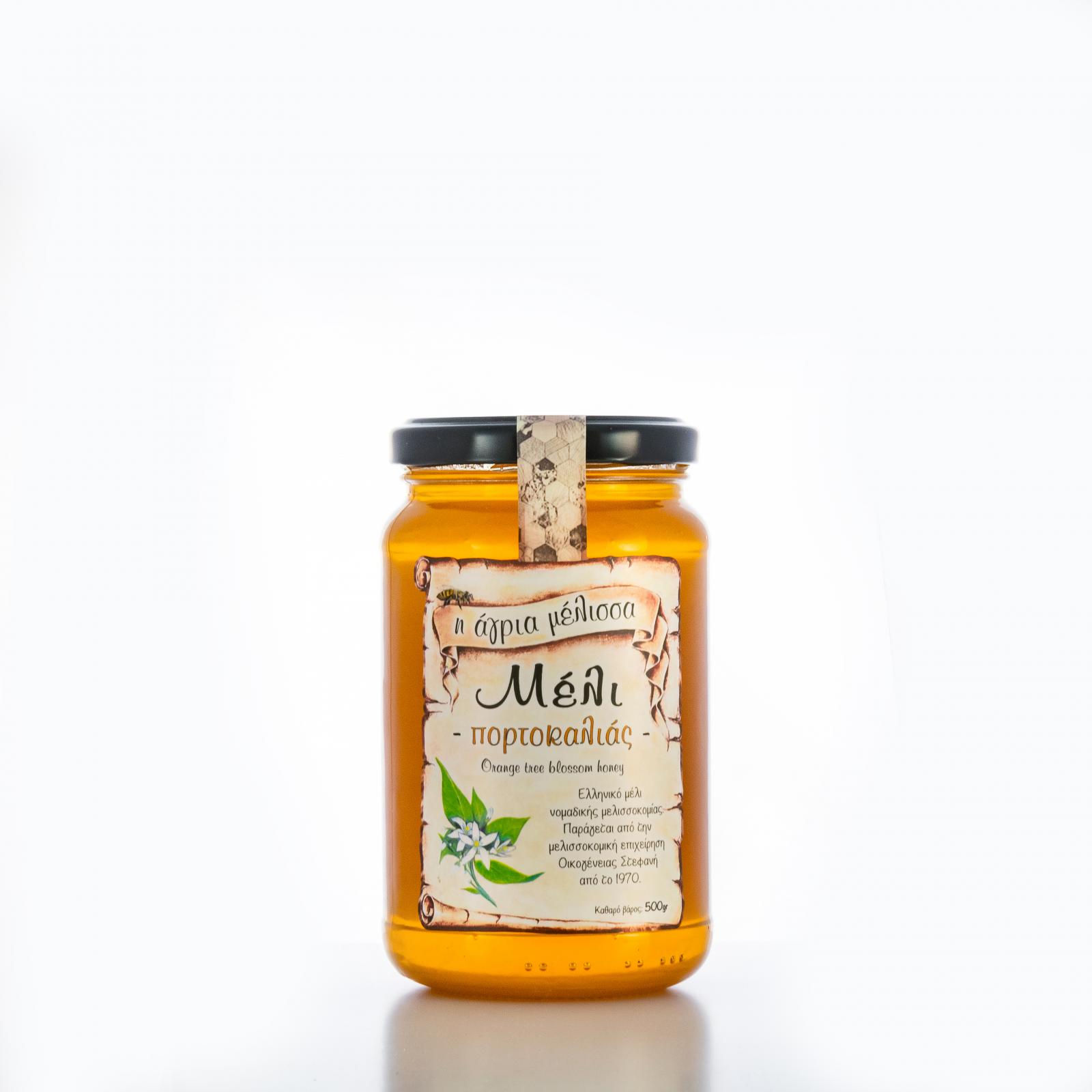 Greek Orange honey, 500gr