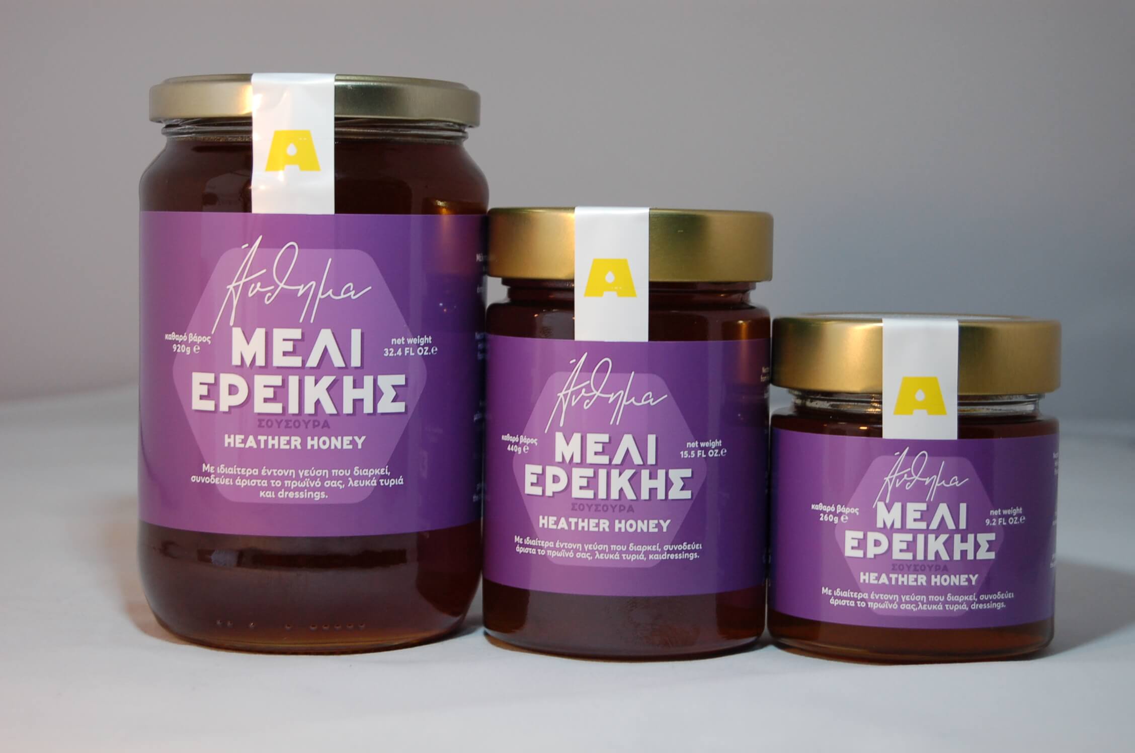 Μελι Ερεικης