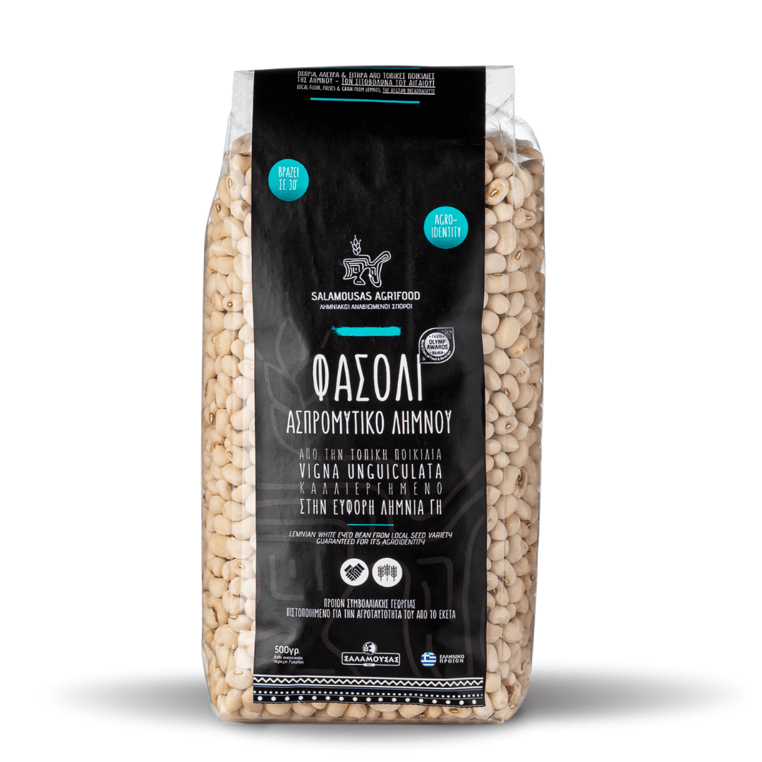 Φασόλι Ασπρομύτικο Λήμνου