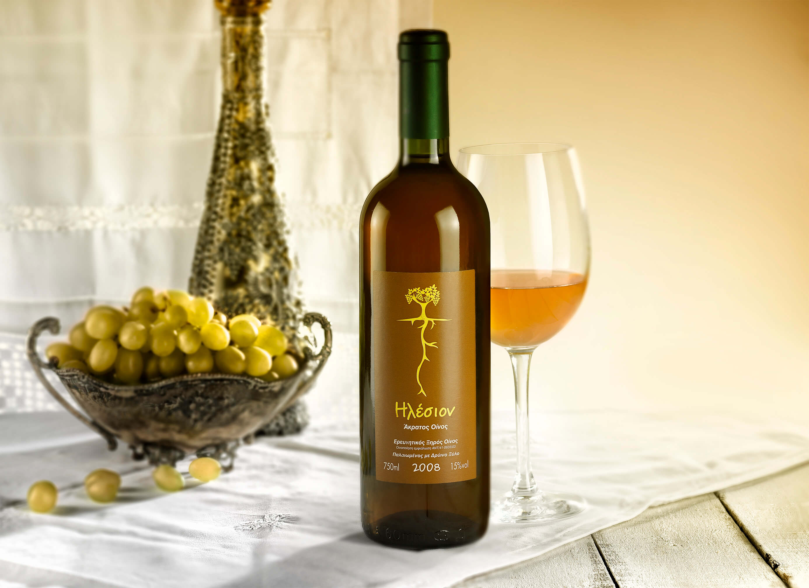 Ηλέσιον Άκρατος Οίνος Ώριμο Σαββατιανό