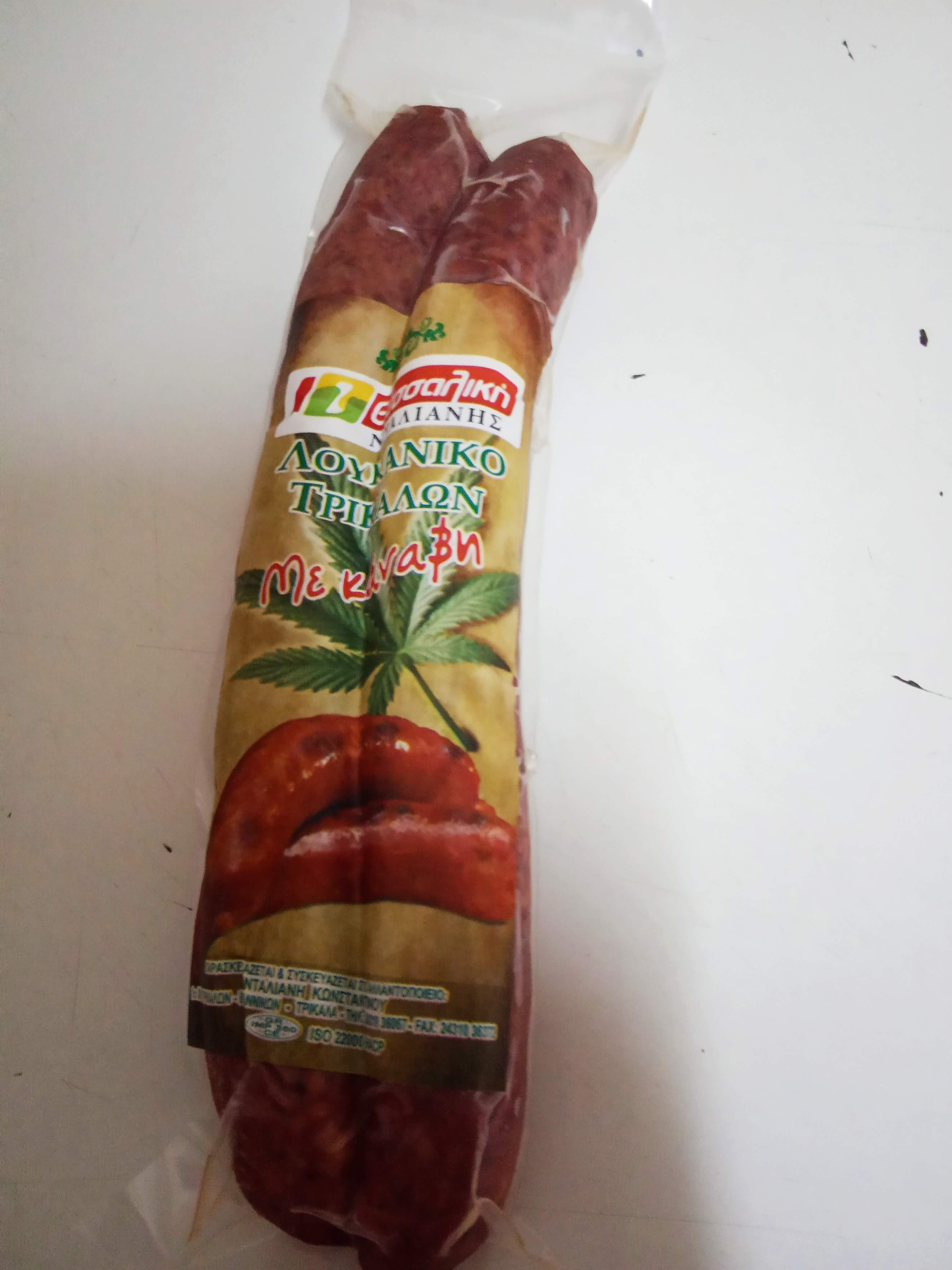 ΛΟΥΚΑΝΙΚΟ ΜΕ ΚΑΝΝΑΒΗ