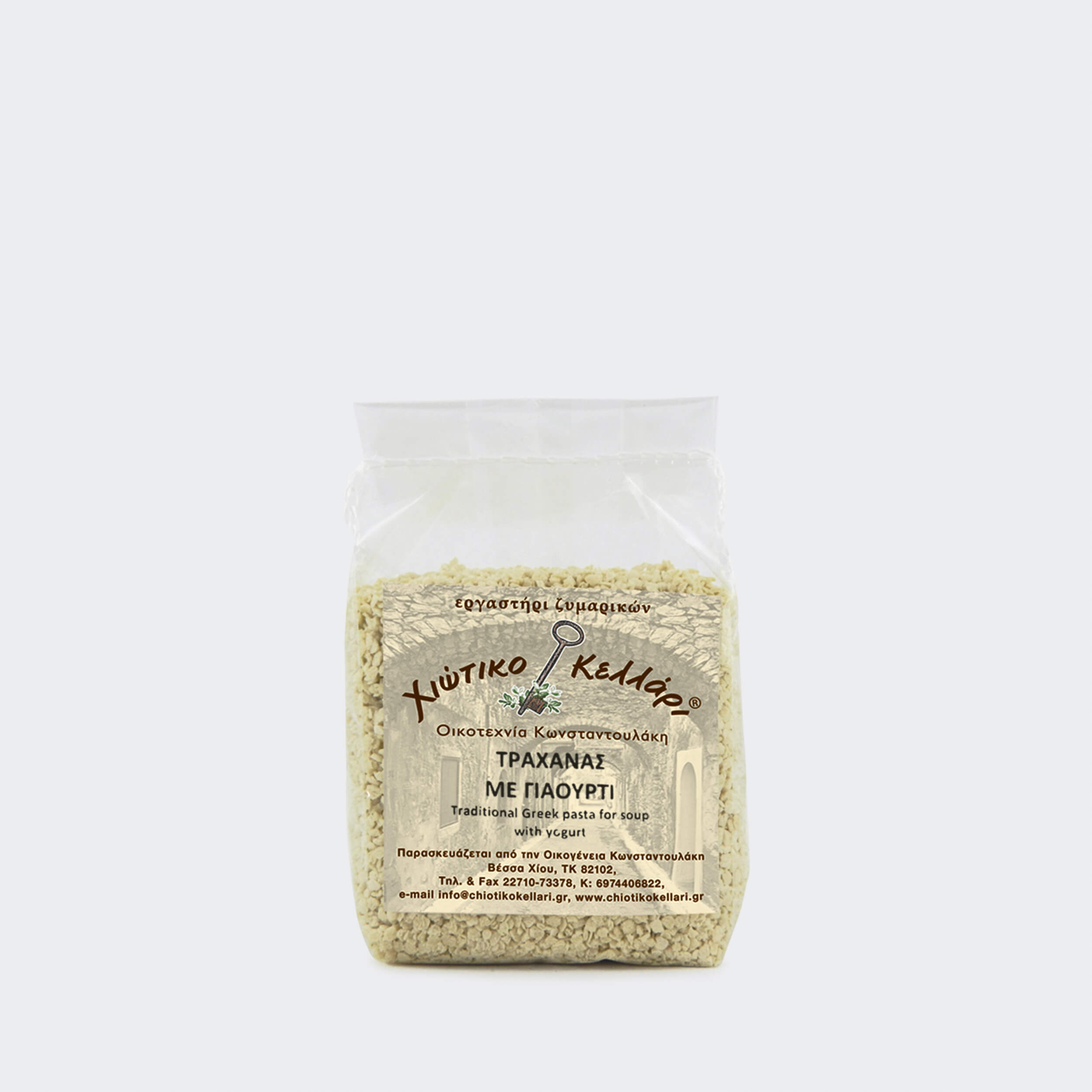 τραχανάς με αγελαδινό γιαούρτι και τραχανοχόρτι