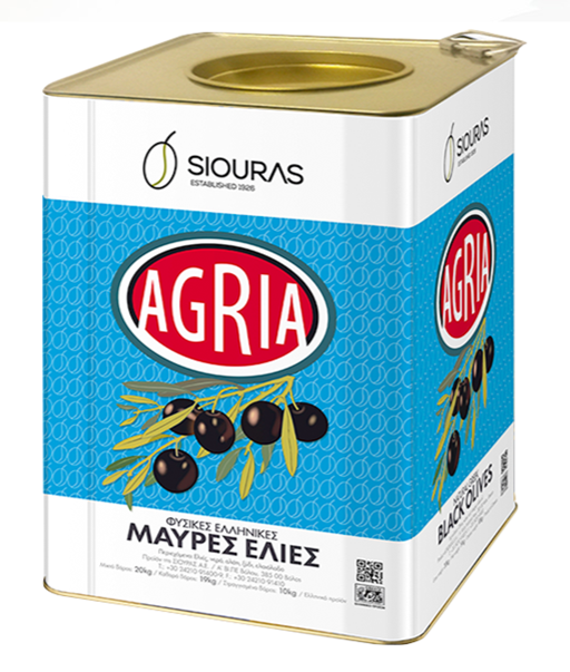 Μαύρες Ελιές Πηλίου