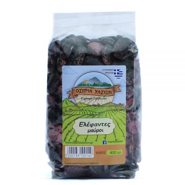 Ελέφαντες Μαύροι Καστοριάς