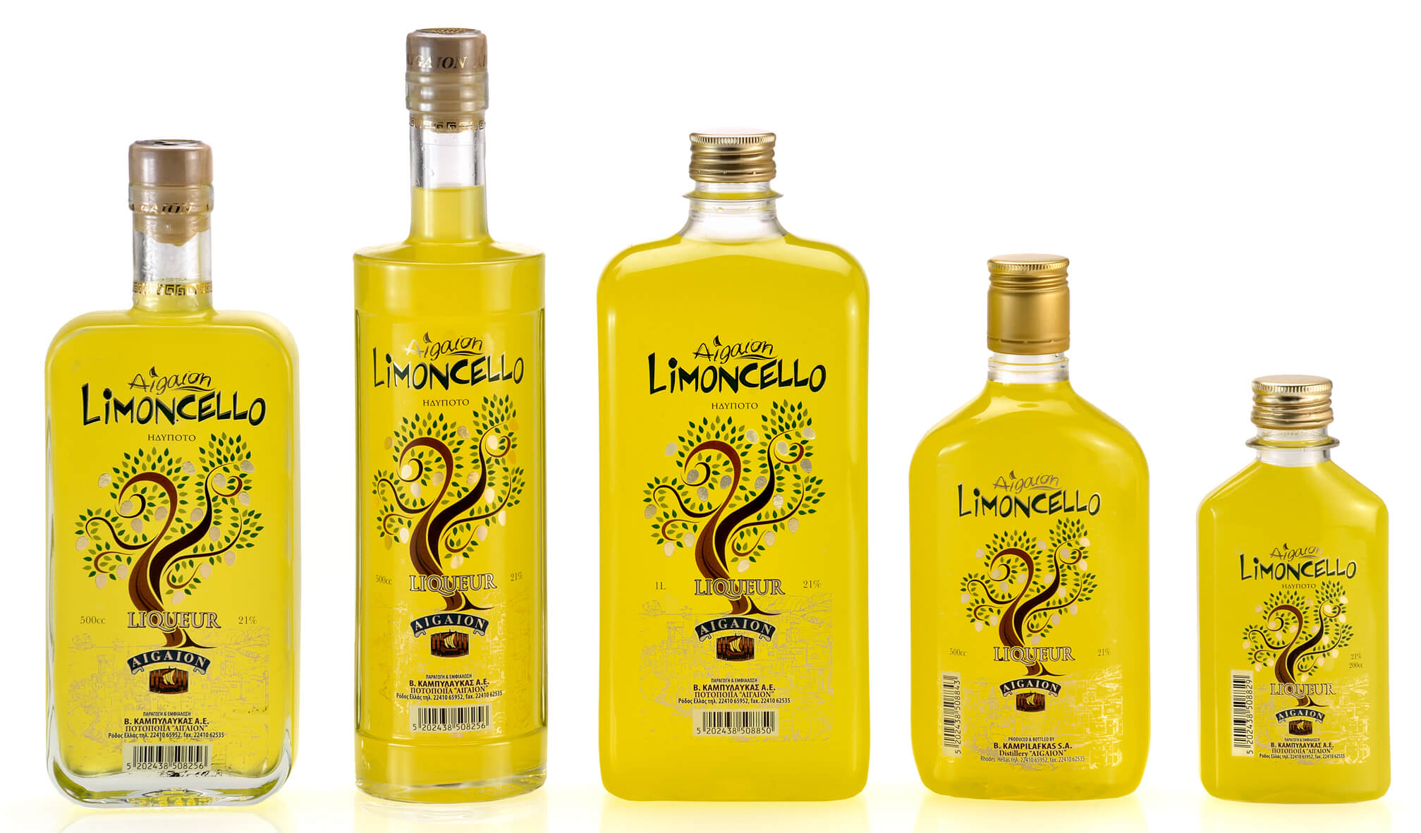 Limoncello Aigaion 21%