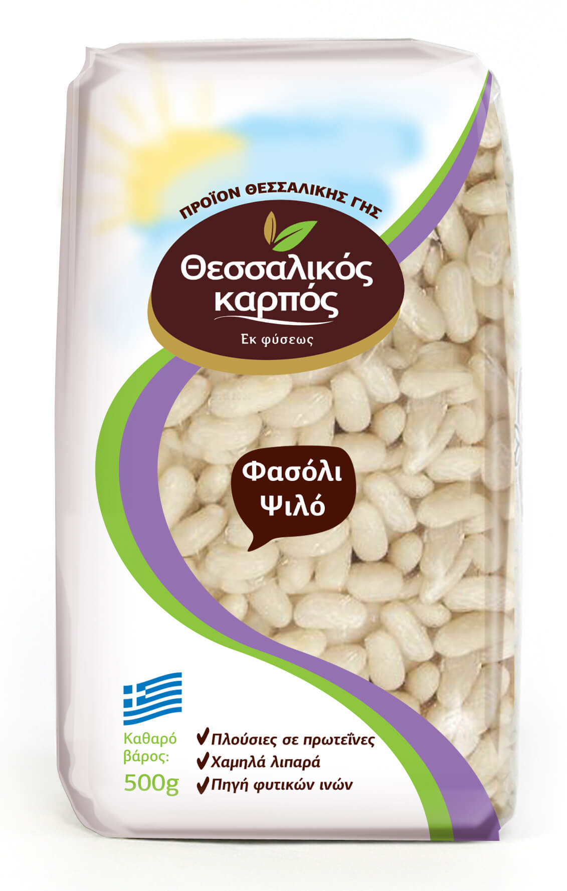 beans thessalikos karpos