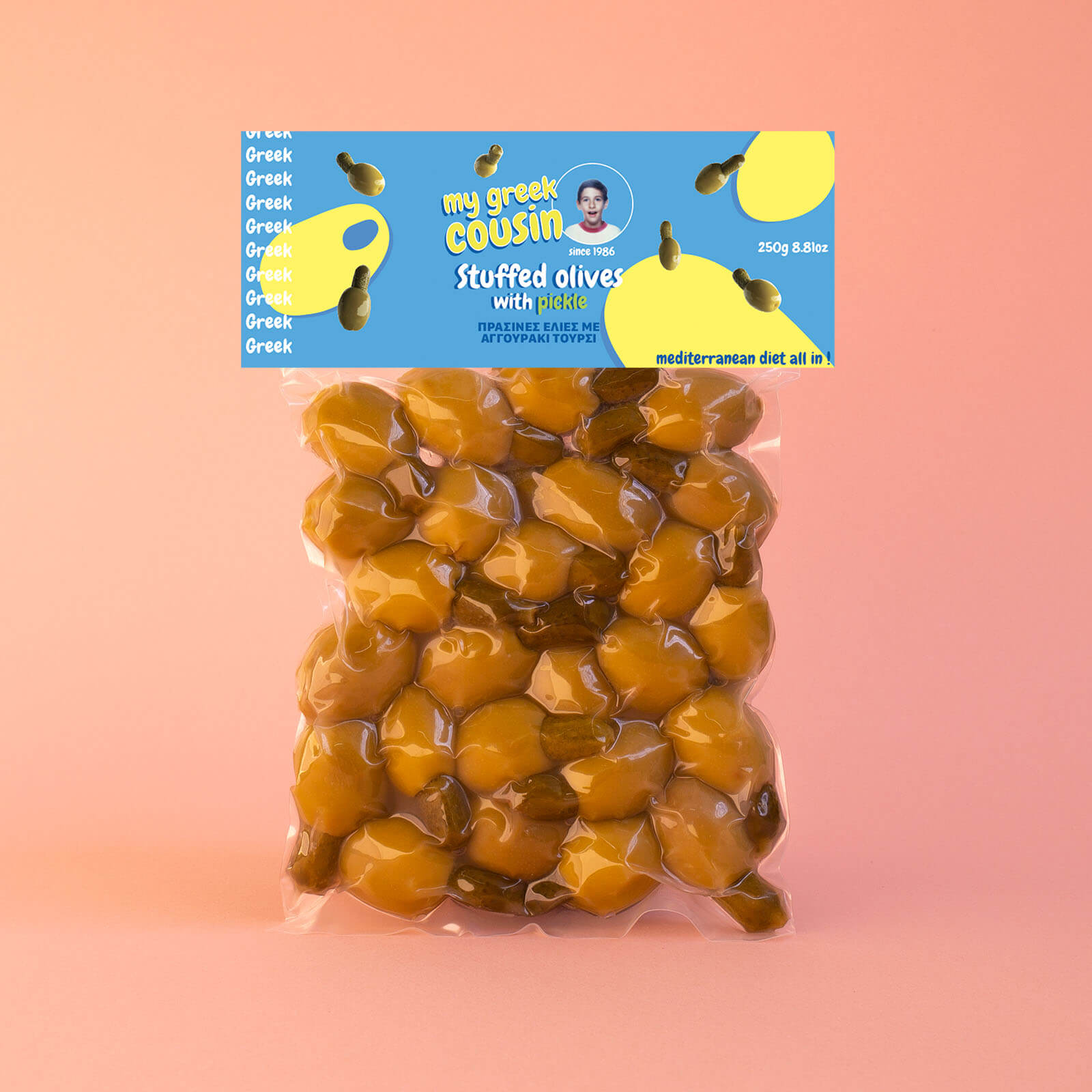 Γεμιστές Ελιές με Αγγουράκι Τουρσί σε vacuum 250γρ