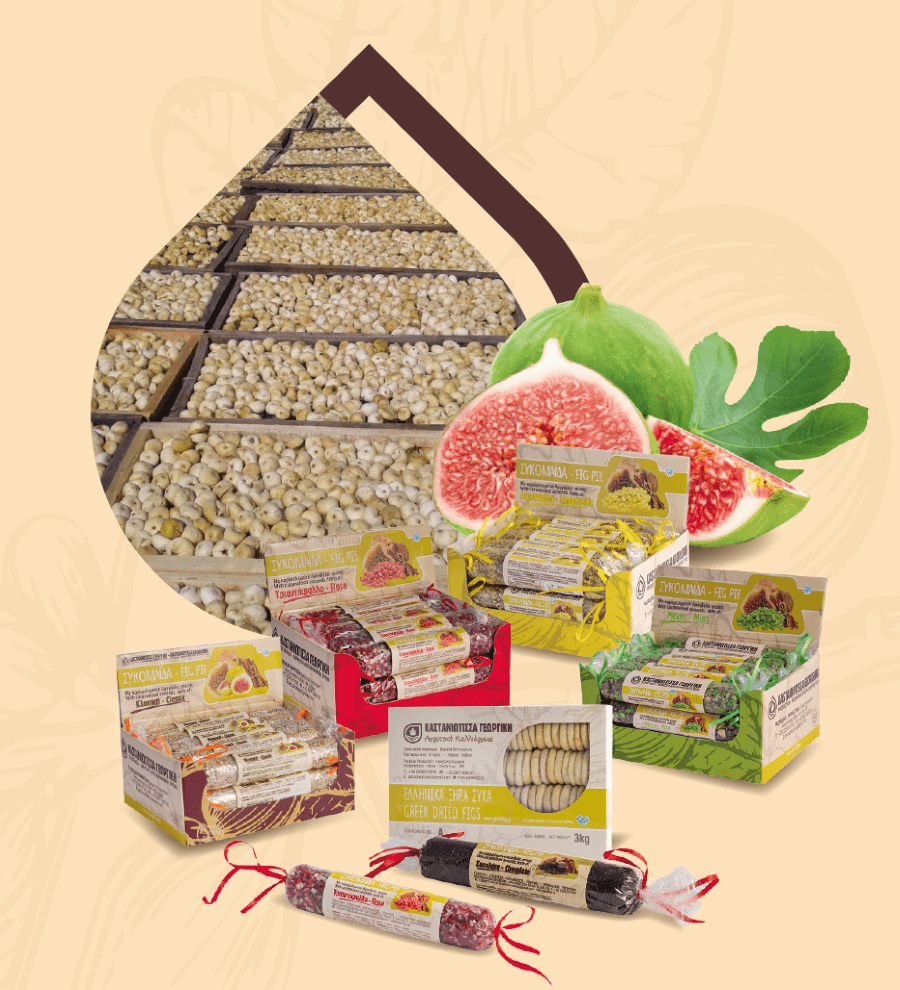 ΕΛΛΗΝΙΚΑ ΞΗΡΑ ΣΥΚΑ ΕΥΒΟΙΑΣ