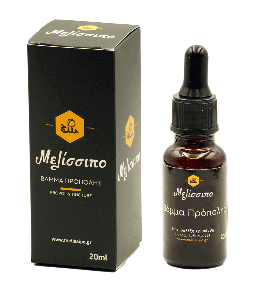 ΒΑΜΜΑ ΠΡΟΠΟΛΗΣ 20ml