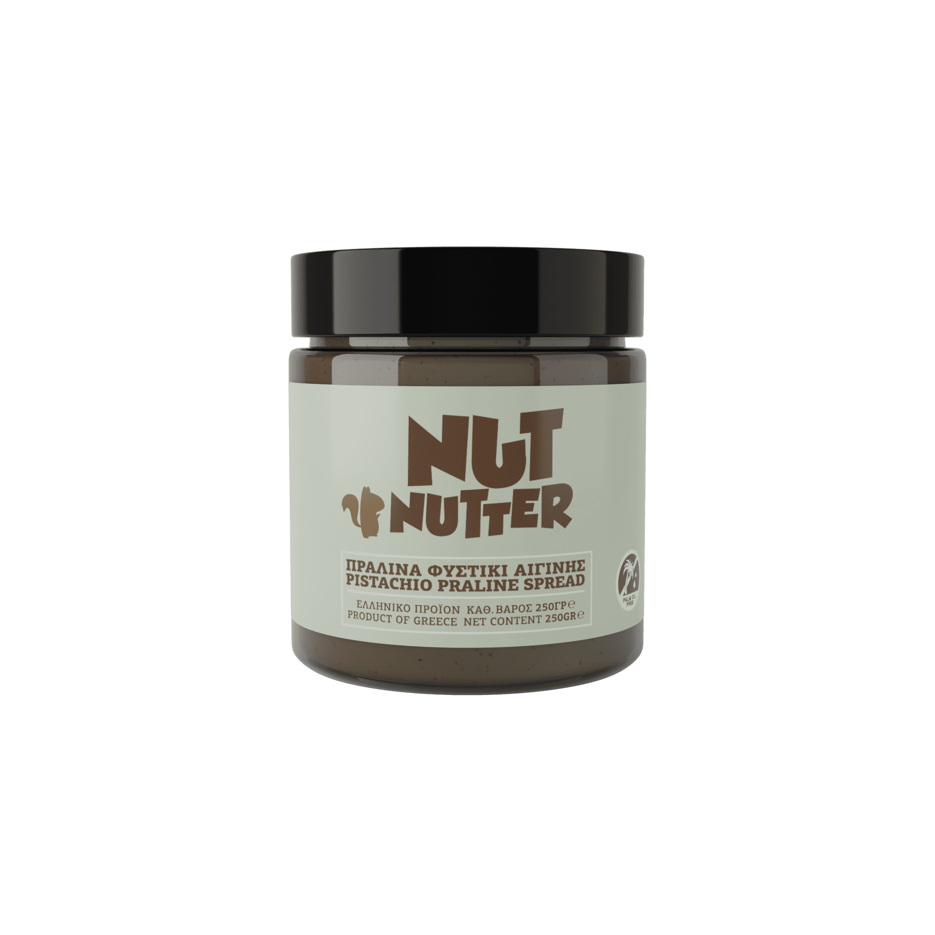 Nutnutter Pistachio praline spread