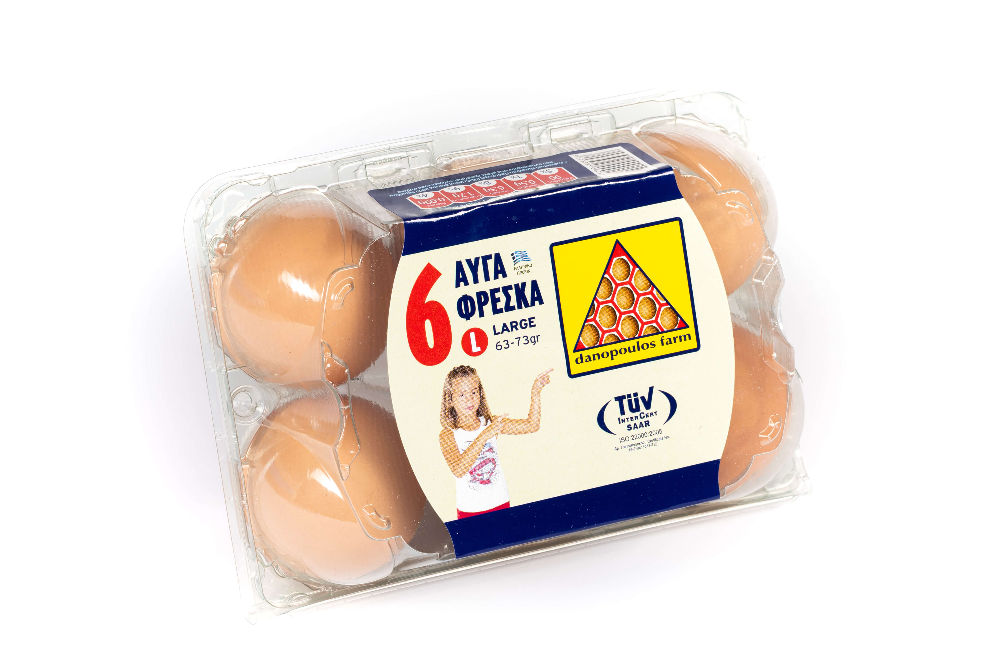 Αυγά Danopoulos Farm 63-73 γρ. (large) 6αδα