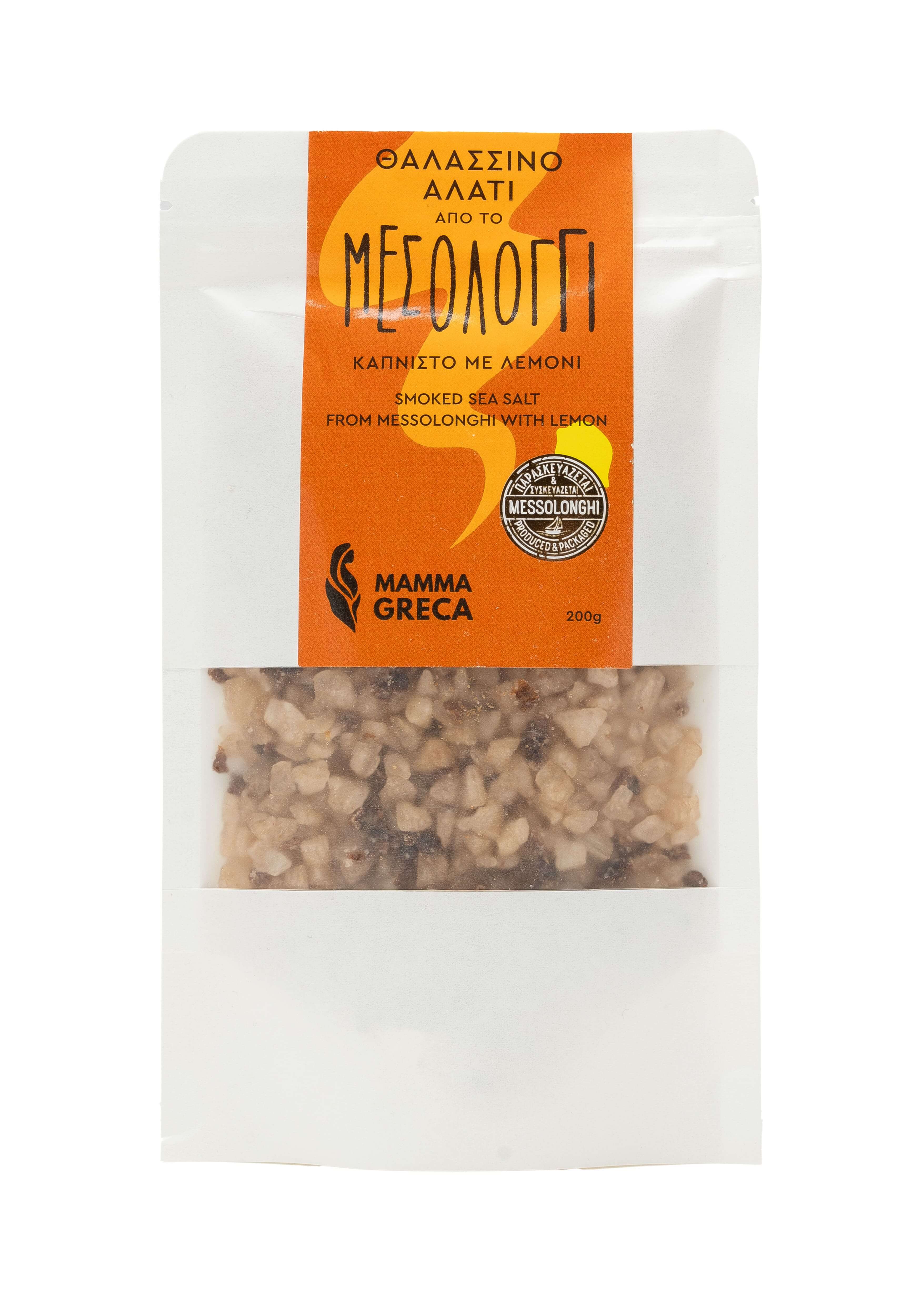 Refill Mill Smoked Sea Salt from Mesolonghi with lemon
