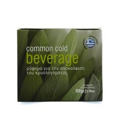 Ρόφημα για την ανακούφιση του κρυολογήματος