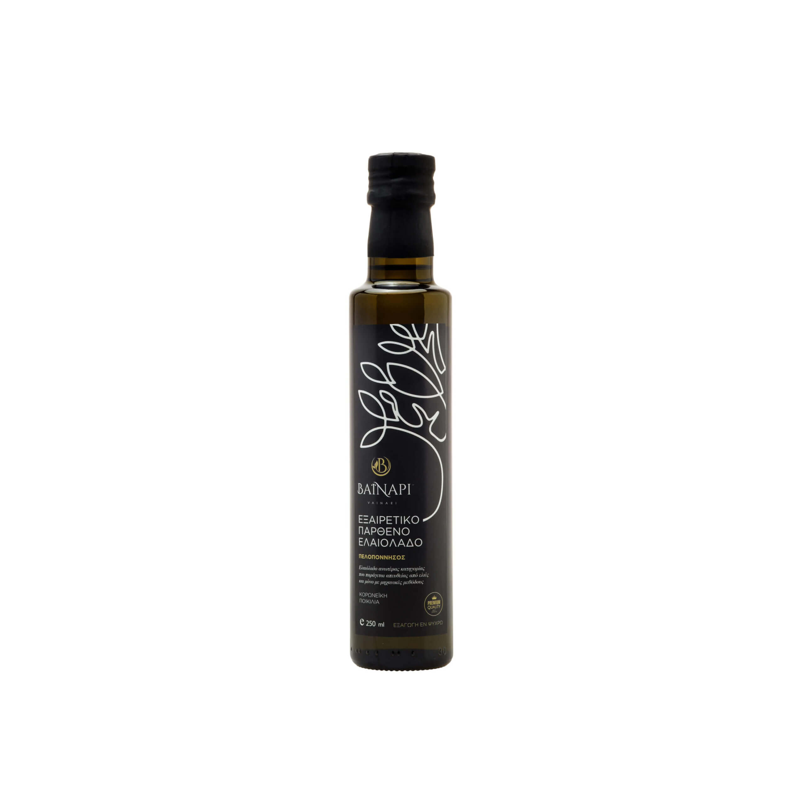Extra Virgin Olive Oil Extra Virgin Olive Oil