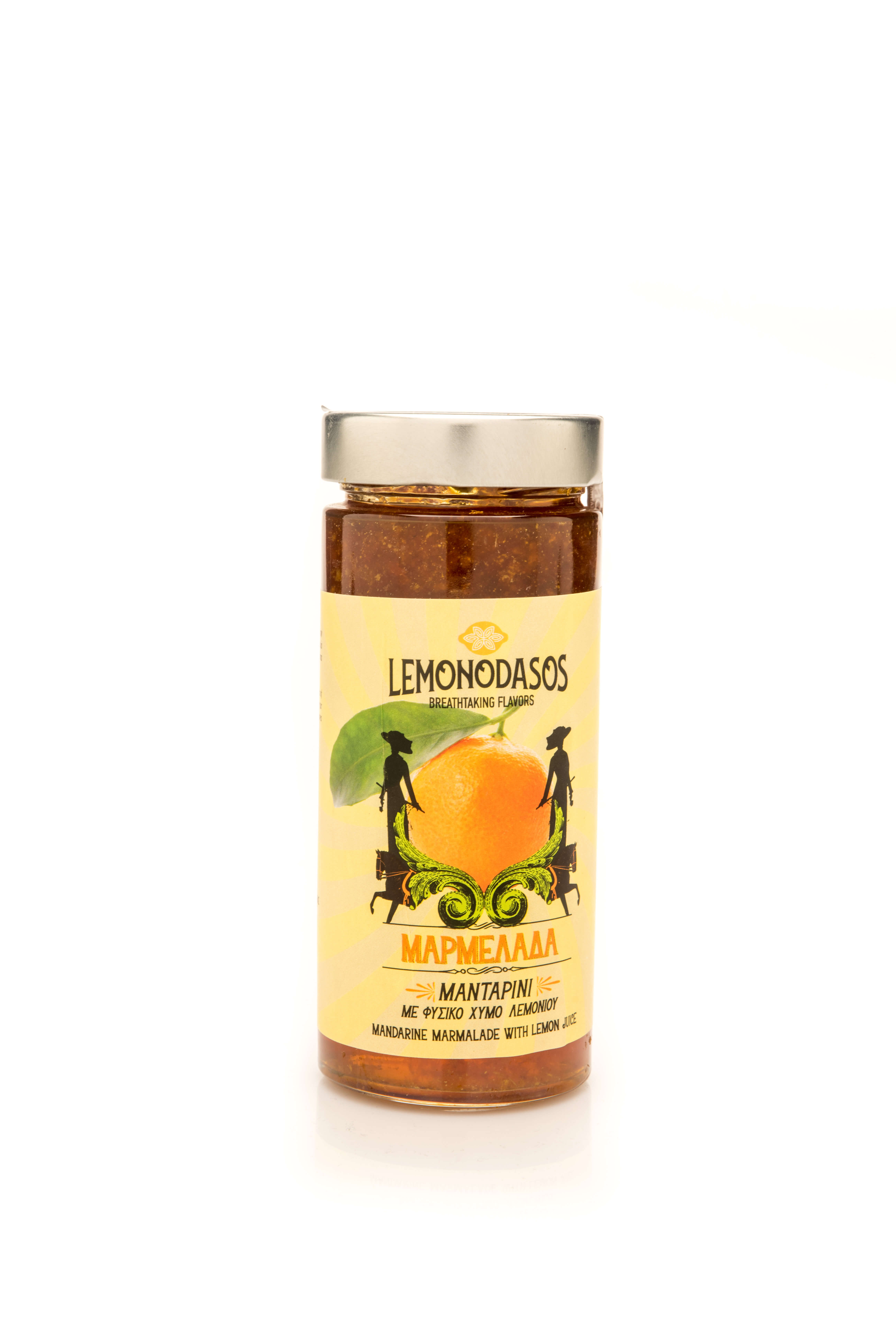 Tangerine jam with lemon juice