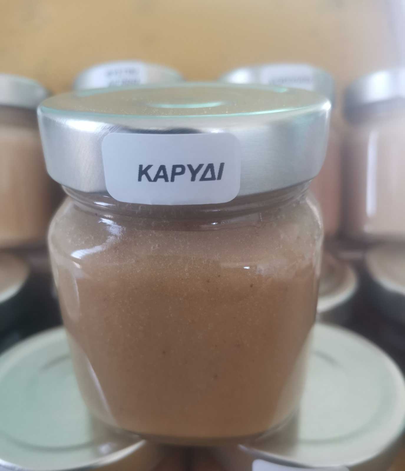 Honey cream with Walnut.