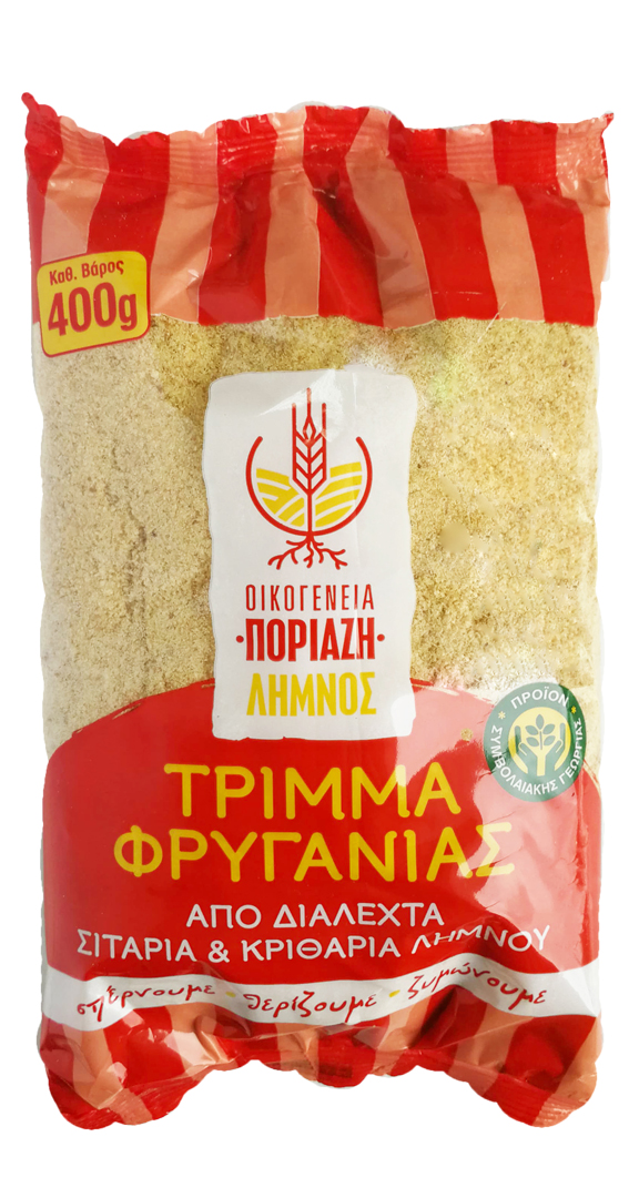ΤΡΙΜΜΑ ΦΡΥΓΑΝΙΑΣ ΑΠΟ ΣΚΛΗΡΑ ΣΙΤΑΡΙΑ ΚΑΙ ΚΡΙΘΑΡΙΑ 400 ΓΡ ΤΡΙΜΜΑ ΦΡΥΓΑΝΙΑΣ ΑΠΟ ΣΚΛΗΡΑ ΣΙΤΑΡΙΑ ΚΑΙ ΚΡΙΘΑΡΙΑ 400 ΓΡ