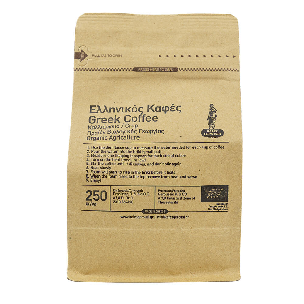 Gerousis Organic Greek Coffee